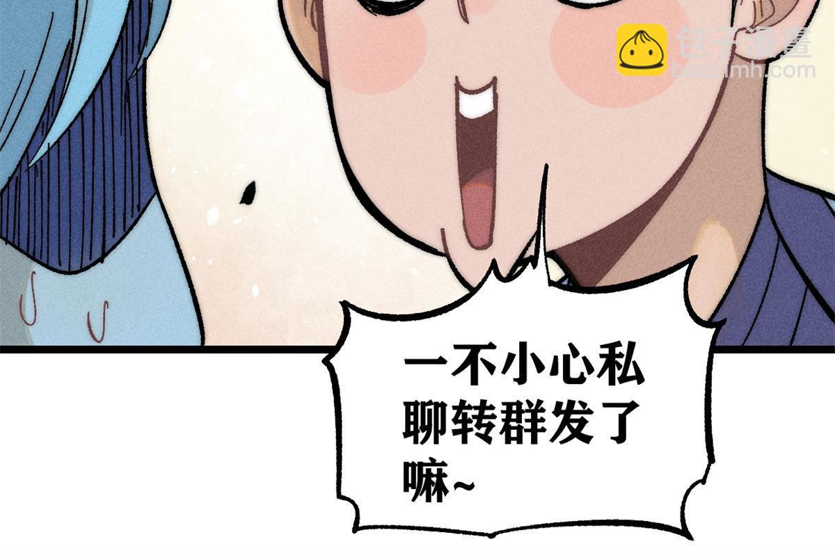222 家里有矿71