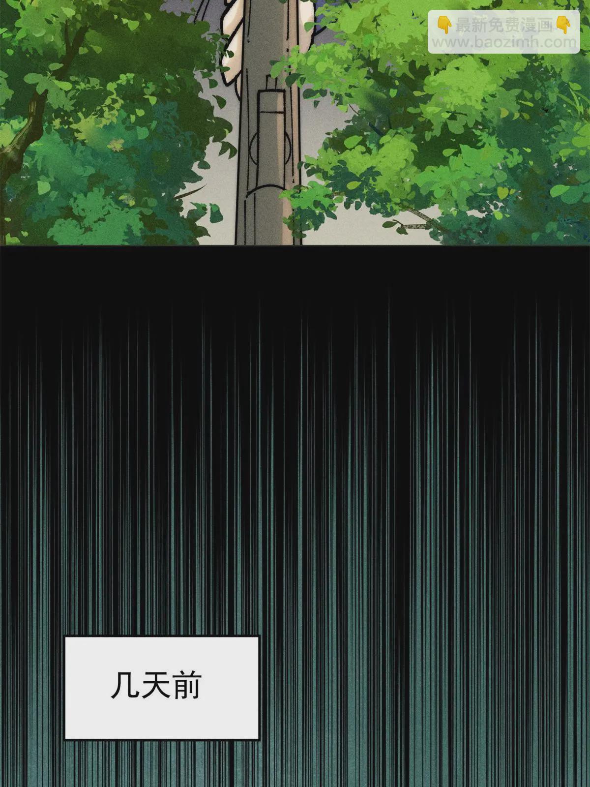 224 帮你投胎11