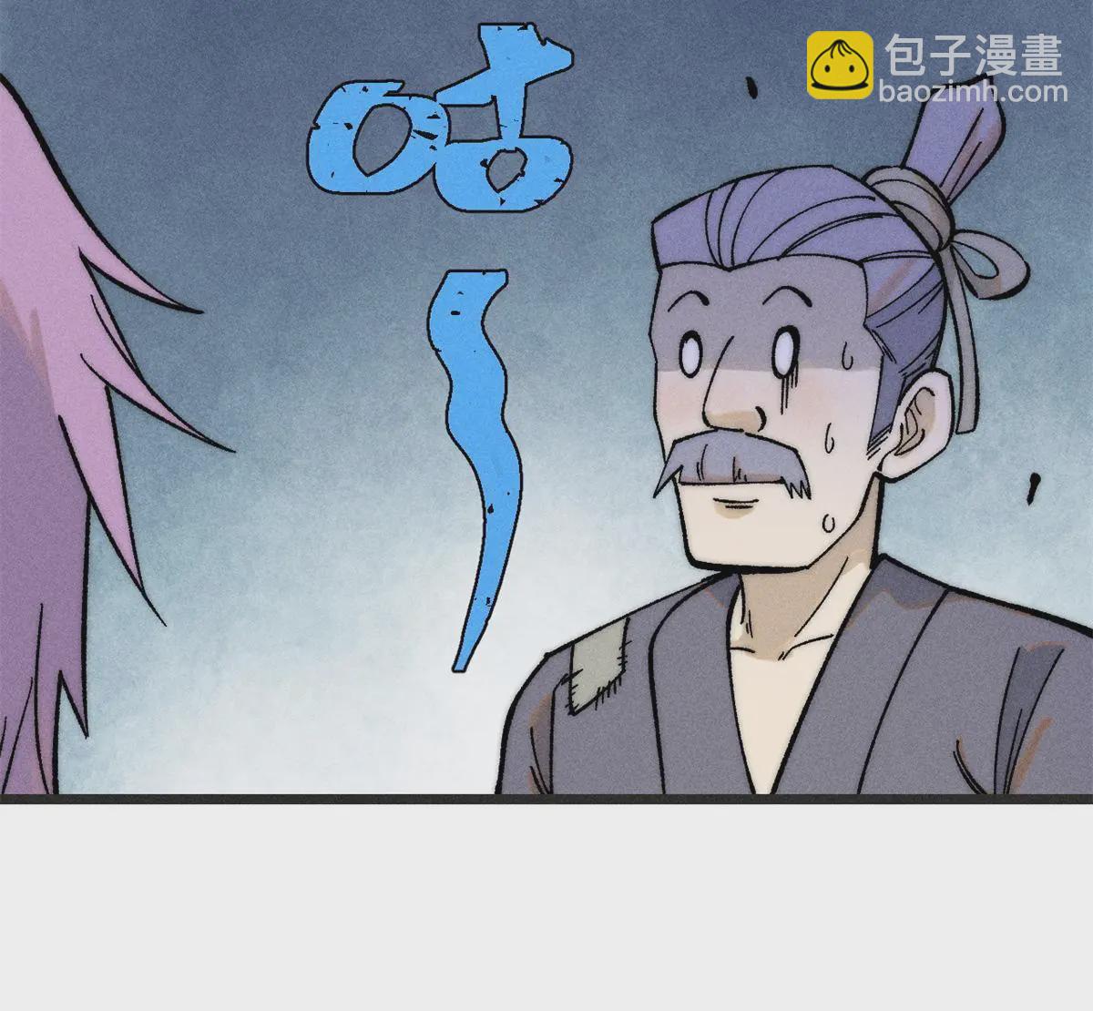 224 帮你投胎14