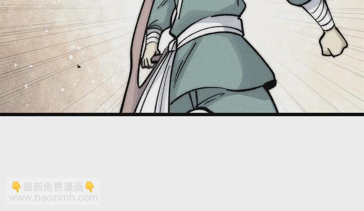224 帮你投胎69