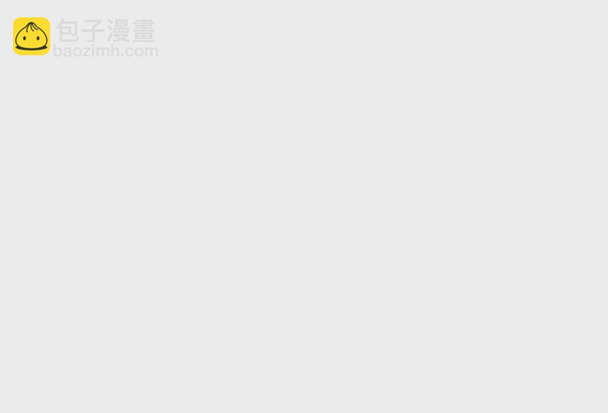 224 帮你投胎83