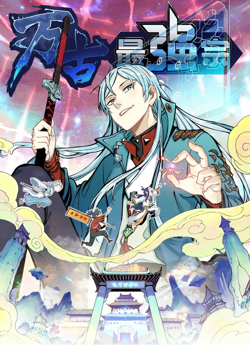 233 芊芊别怕0
