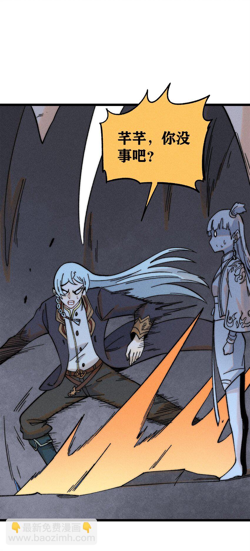 233 芊芊别怕14
