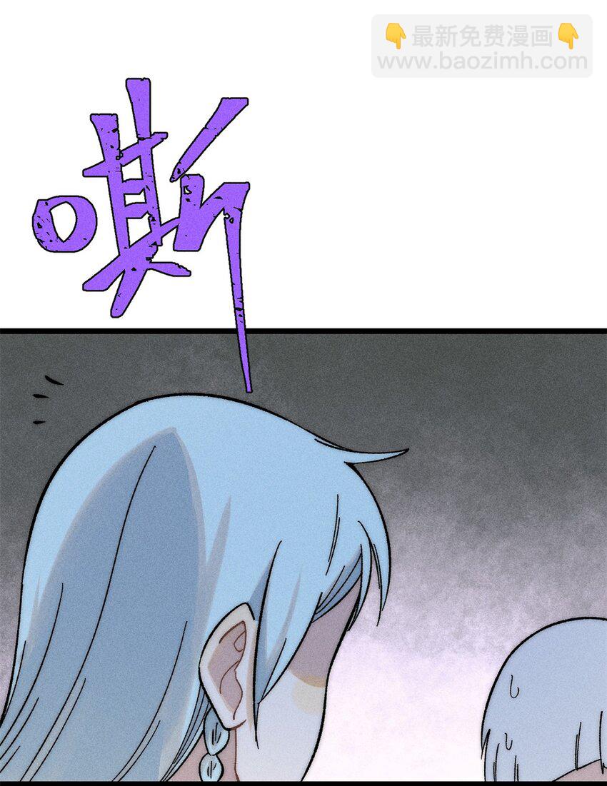 233 芊芊别怕15