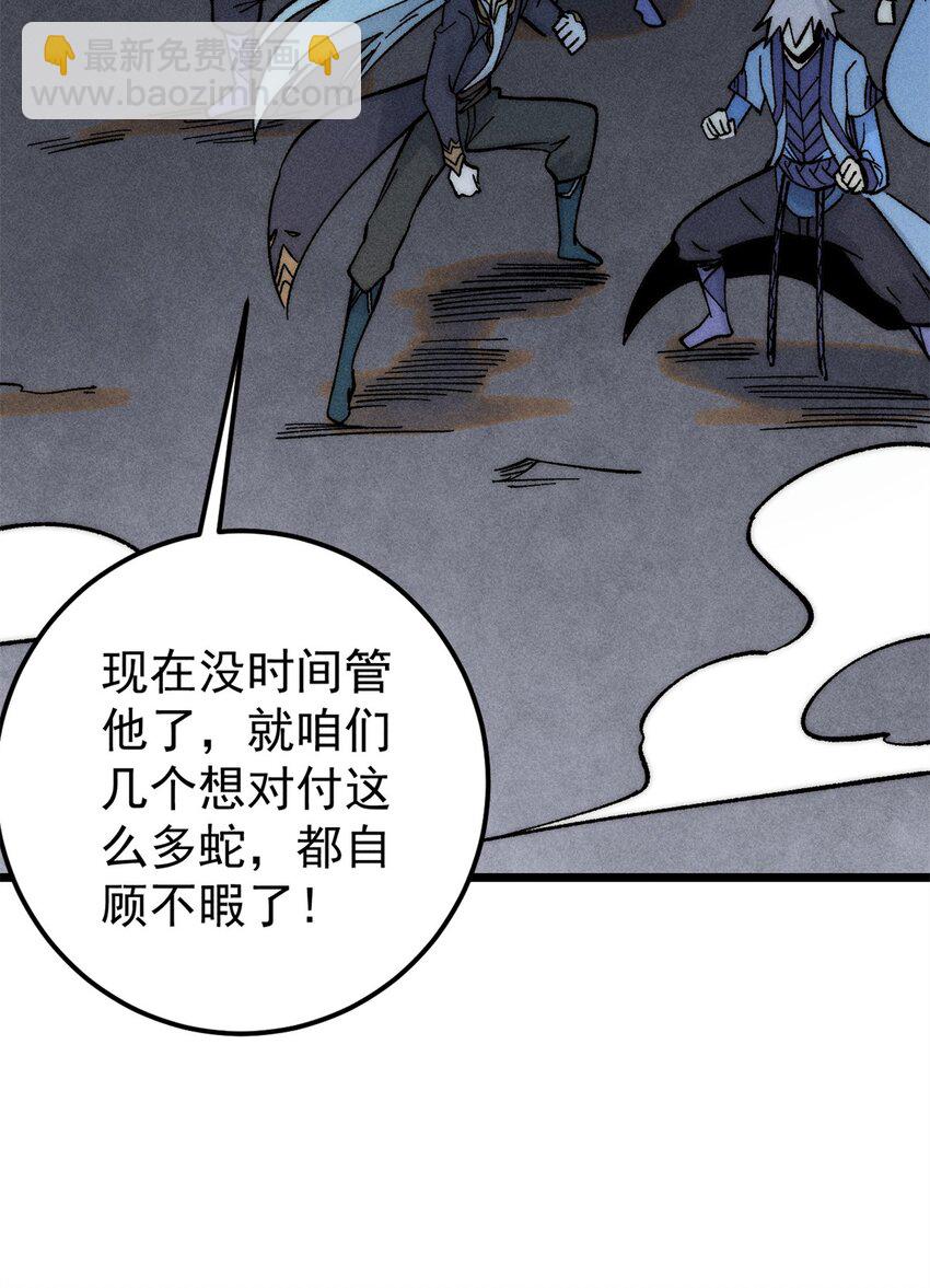 233 芊芊别怕20