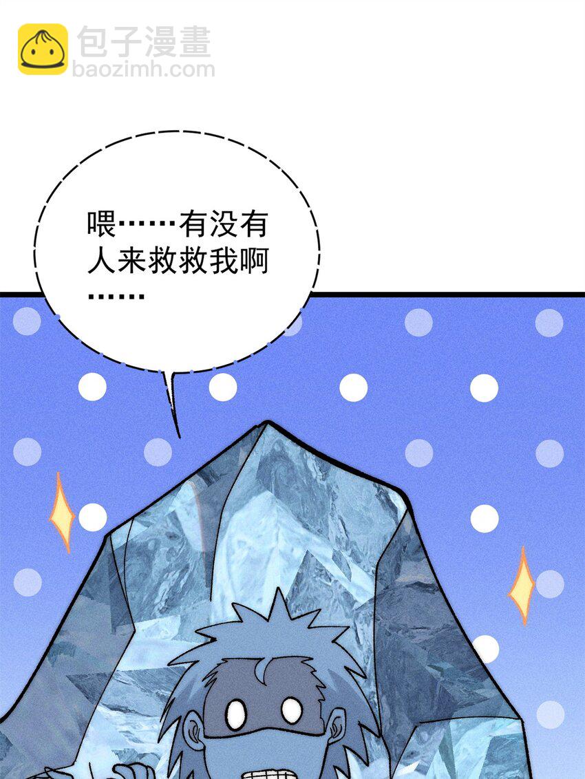 233 芊芊别怕22