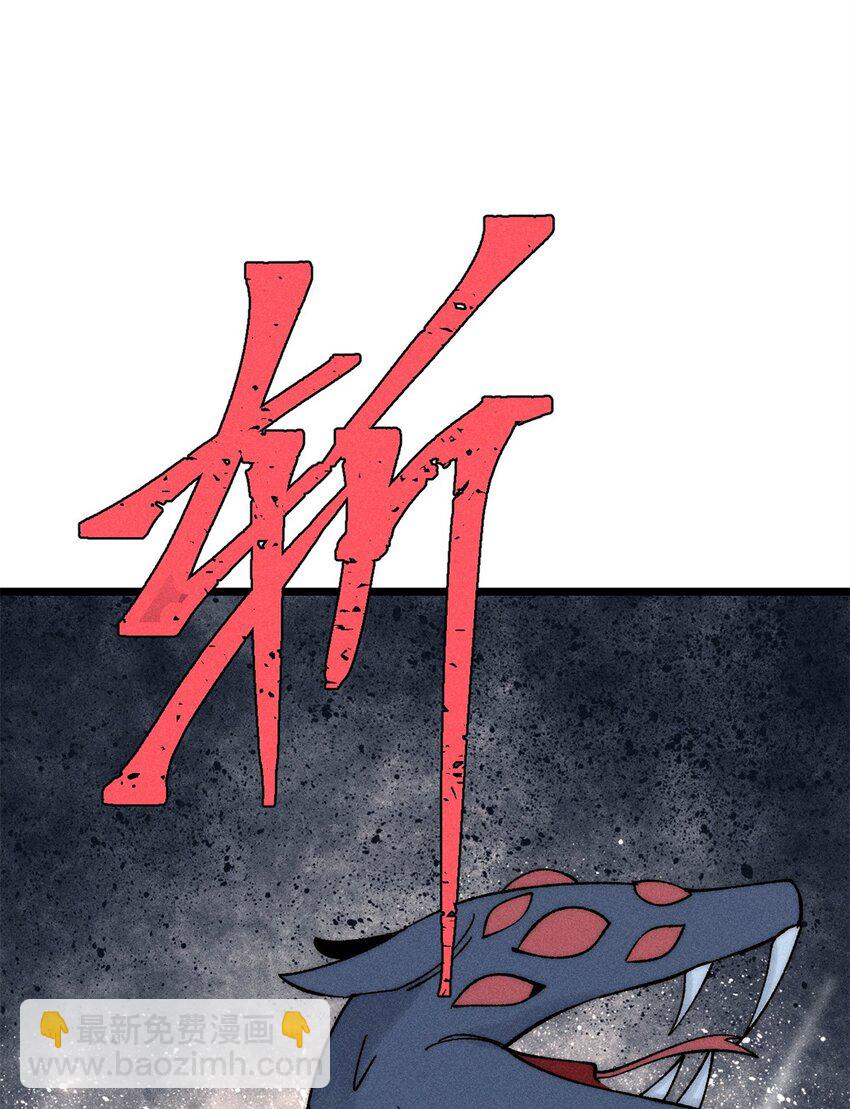 233 芊芊别怕24