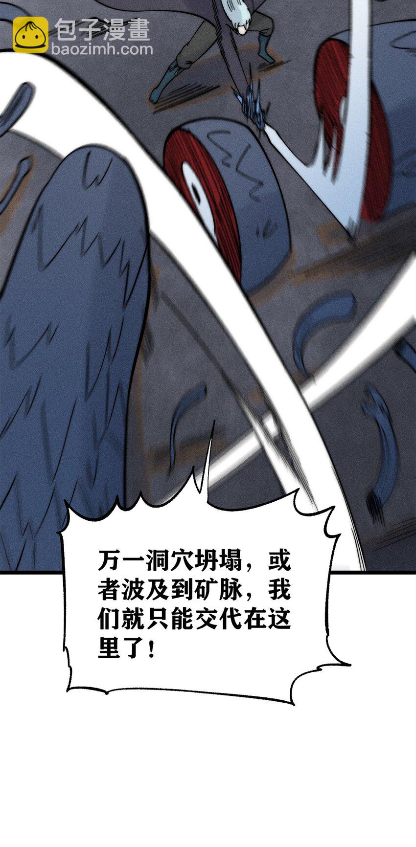 233 芊芊别怕27