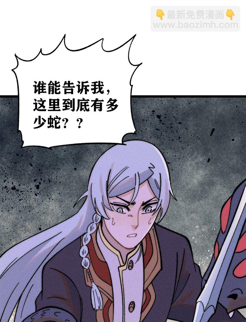 233 芊芊别怕28