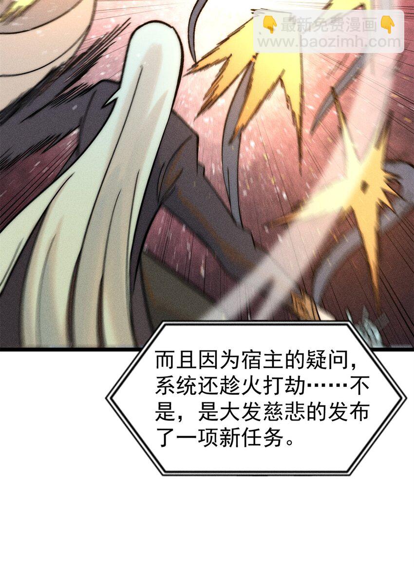 233 芊芊别怕31