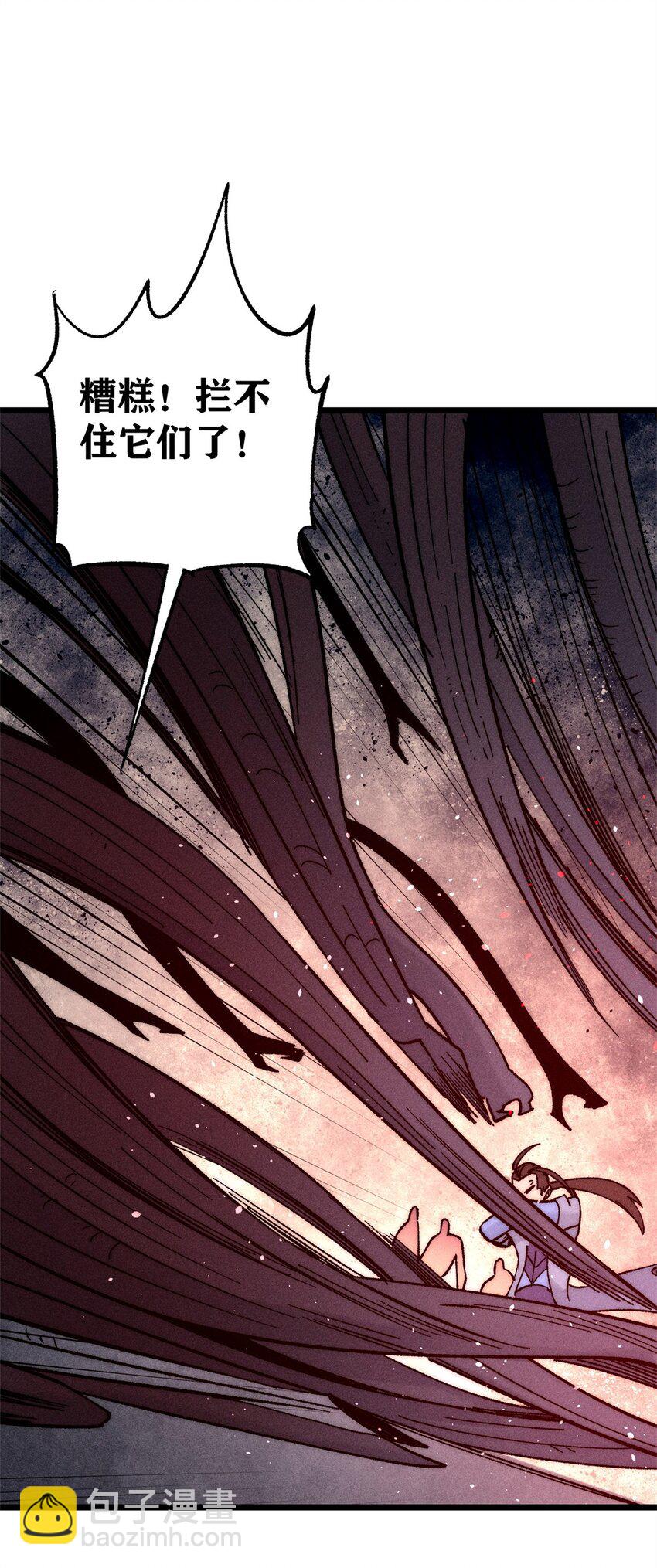 233 芊芊别怕52