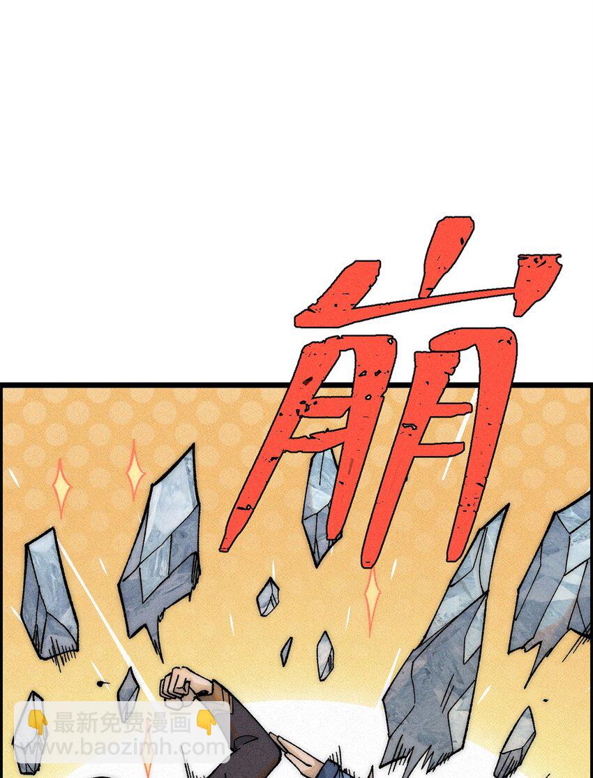 233 芊芊别怕6