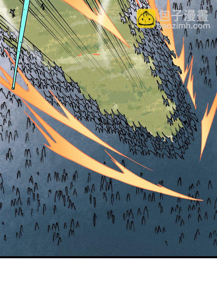 241 无敌真寂寞12