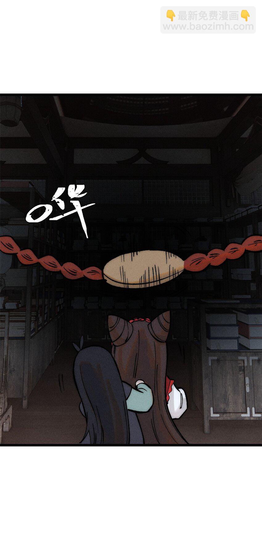 248 梦莹的异变36