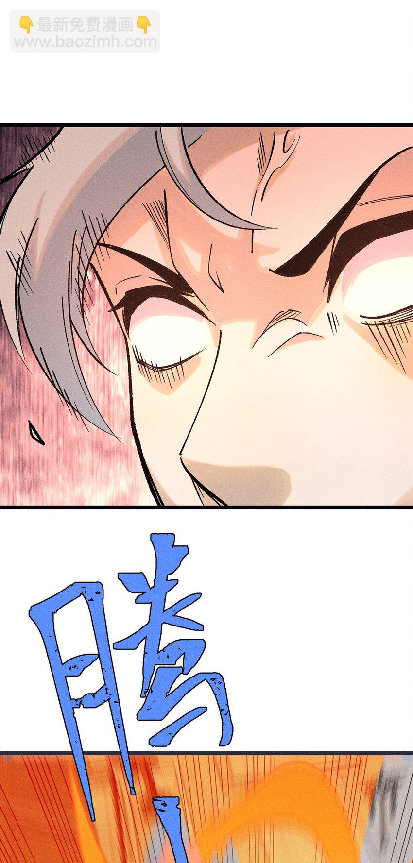 263 逆向招生41