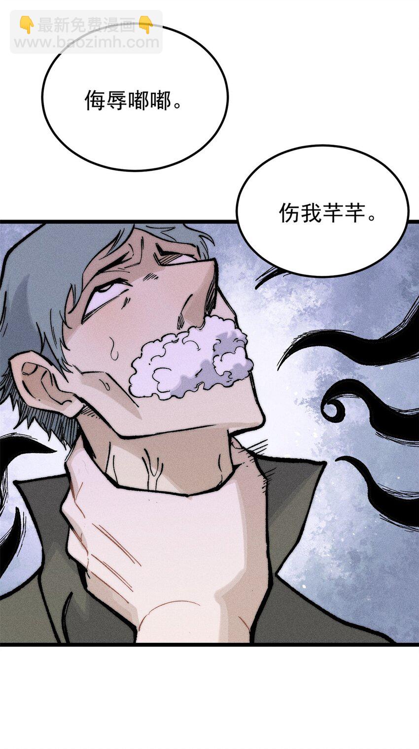 263 逆向招生51