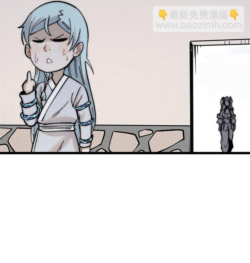 263 逆向招生6