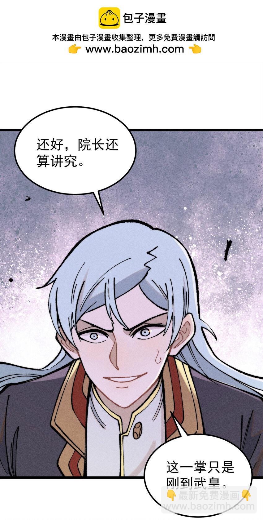 265 大受欢迎1