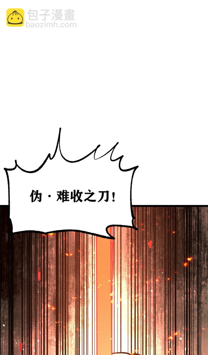 265 大受欢迎13