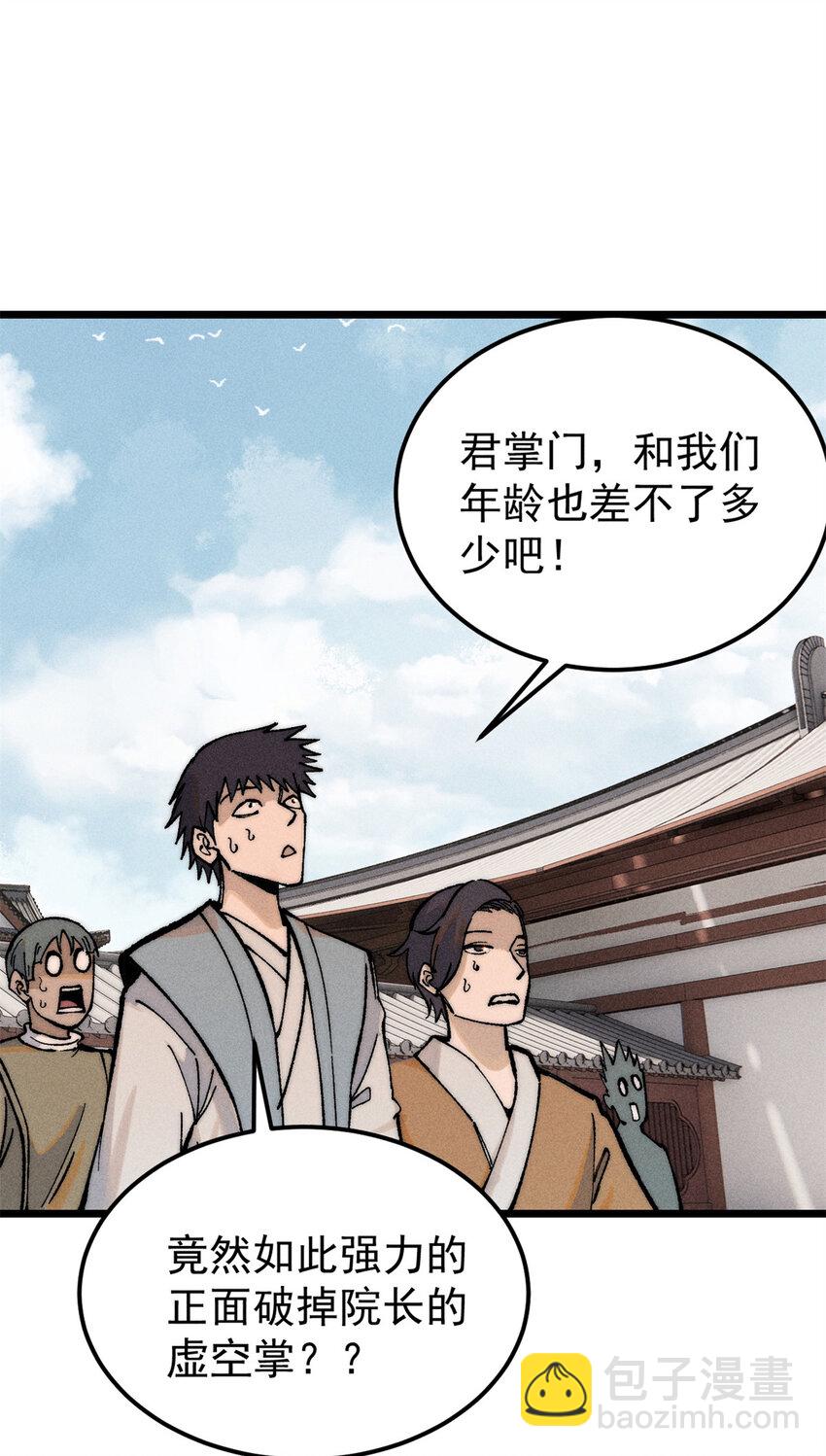265 大受欢迎18