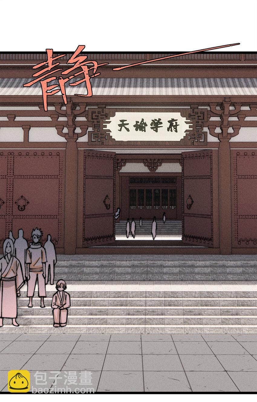 265 大受欢迎22