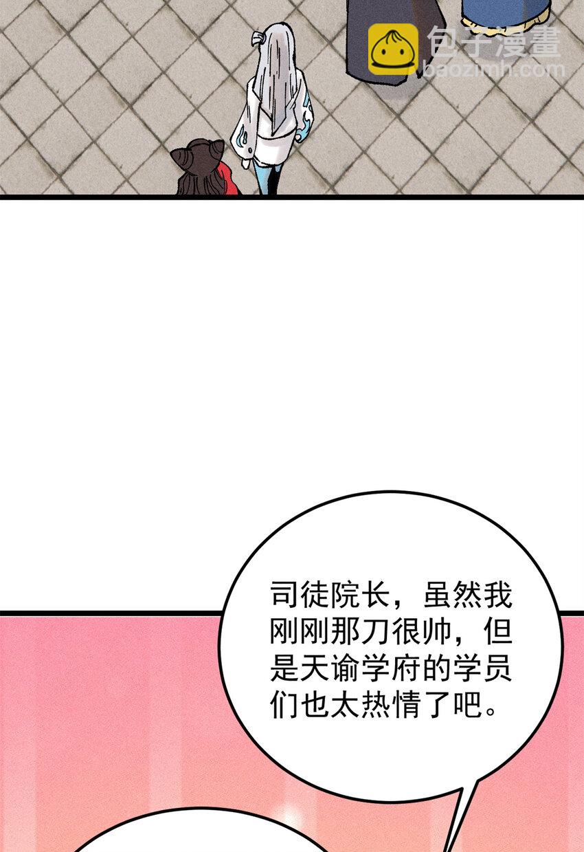 265 大受欢迎26