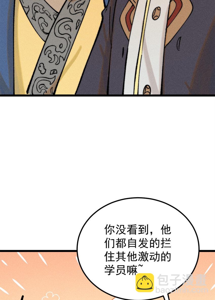 265 大受欢迎30