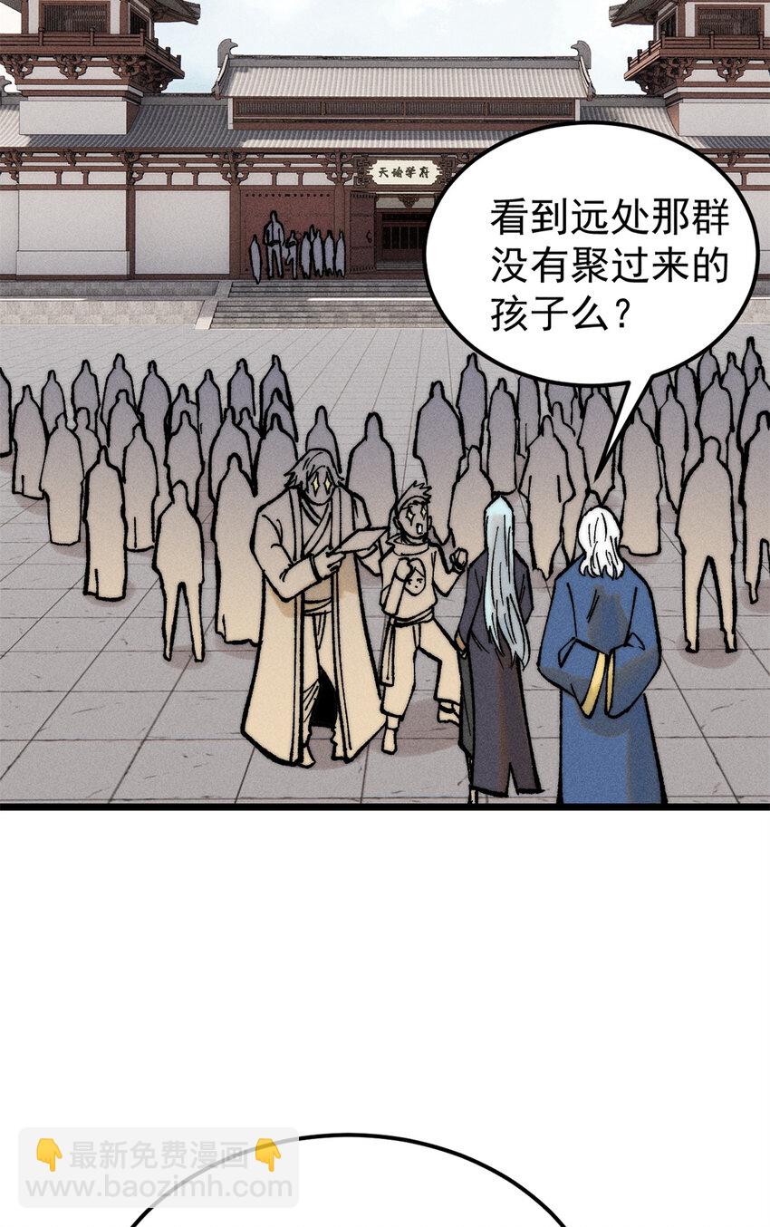 265 大受欢迎40