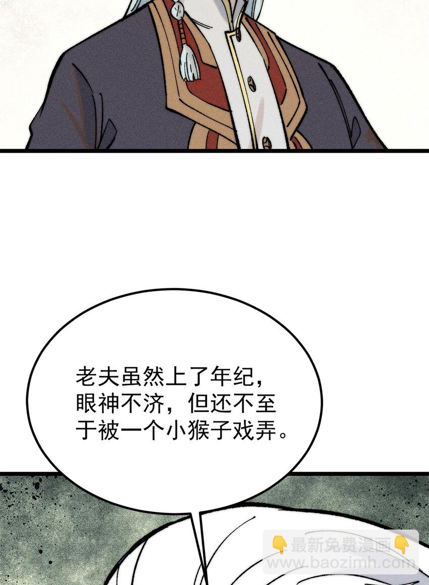 265 大受欢迎44