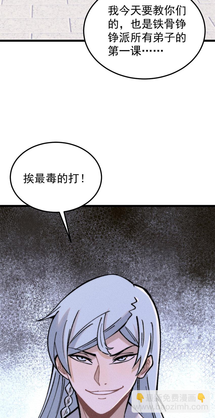265 大受欢迎62