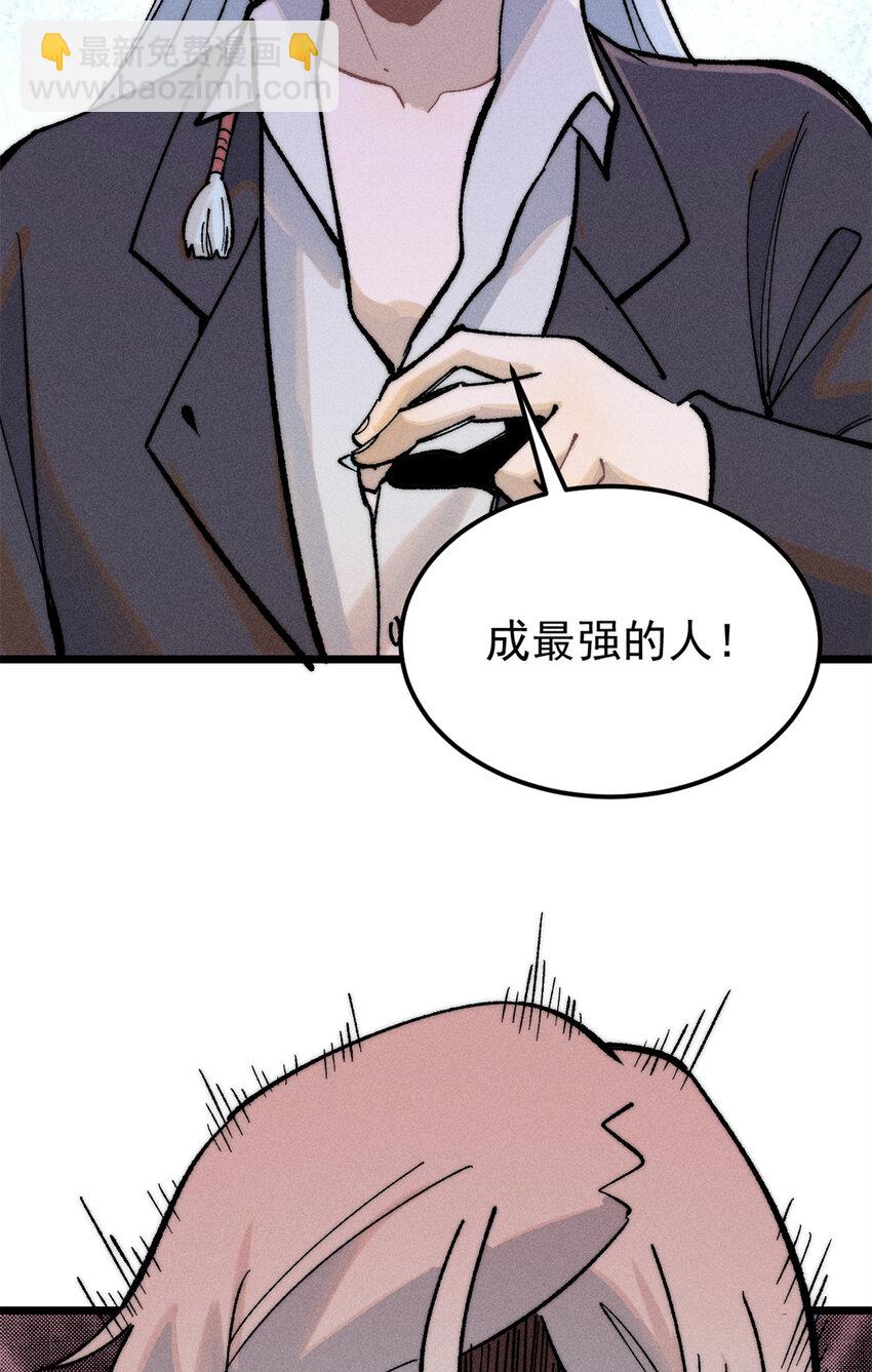 265 大受欢迎63