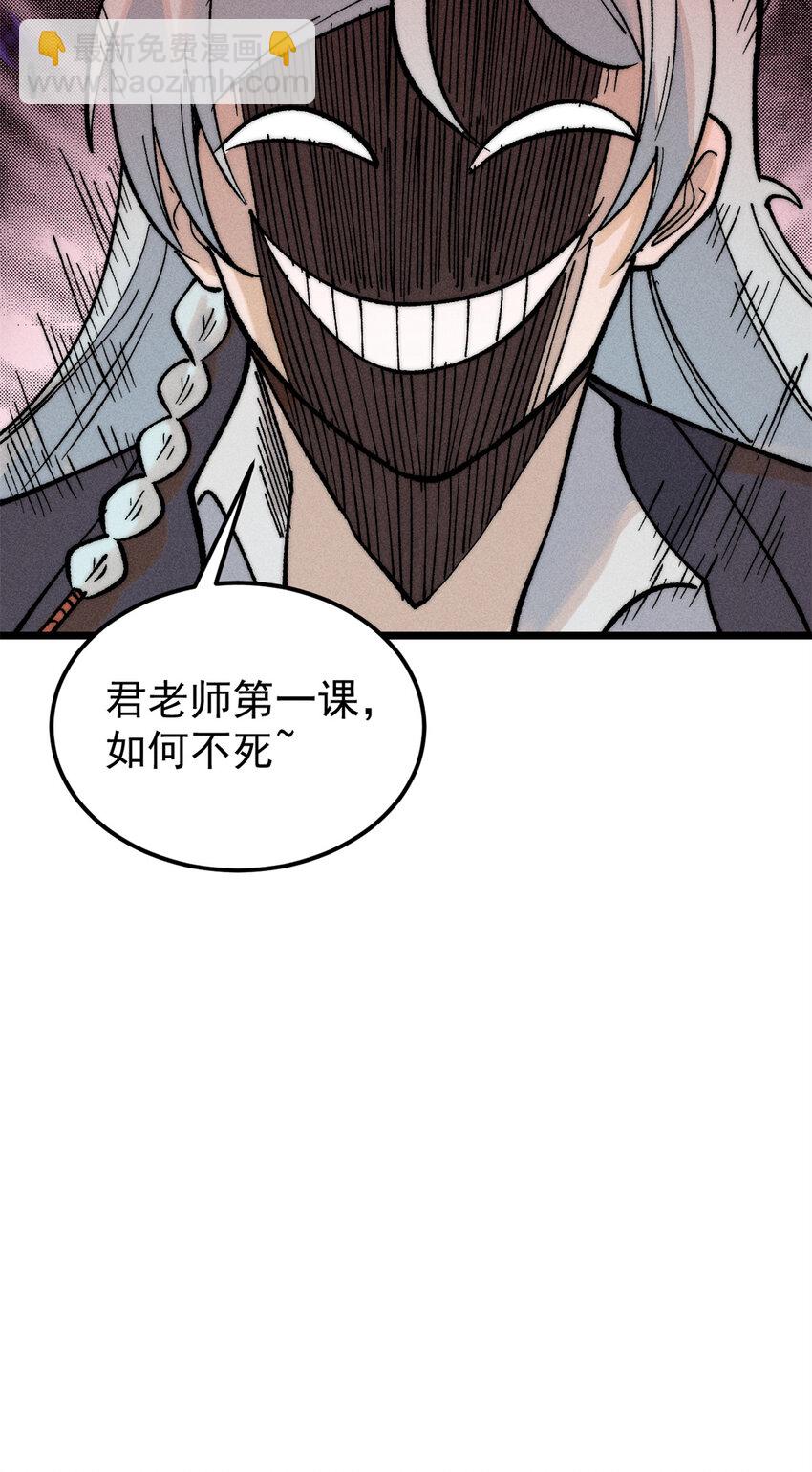265 大受欢迎64