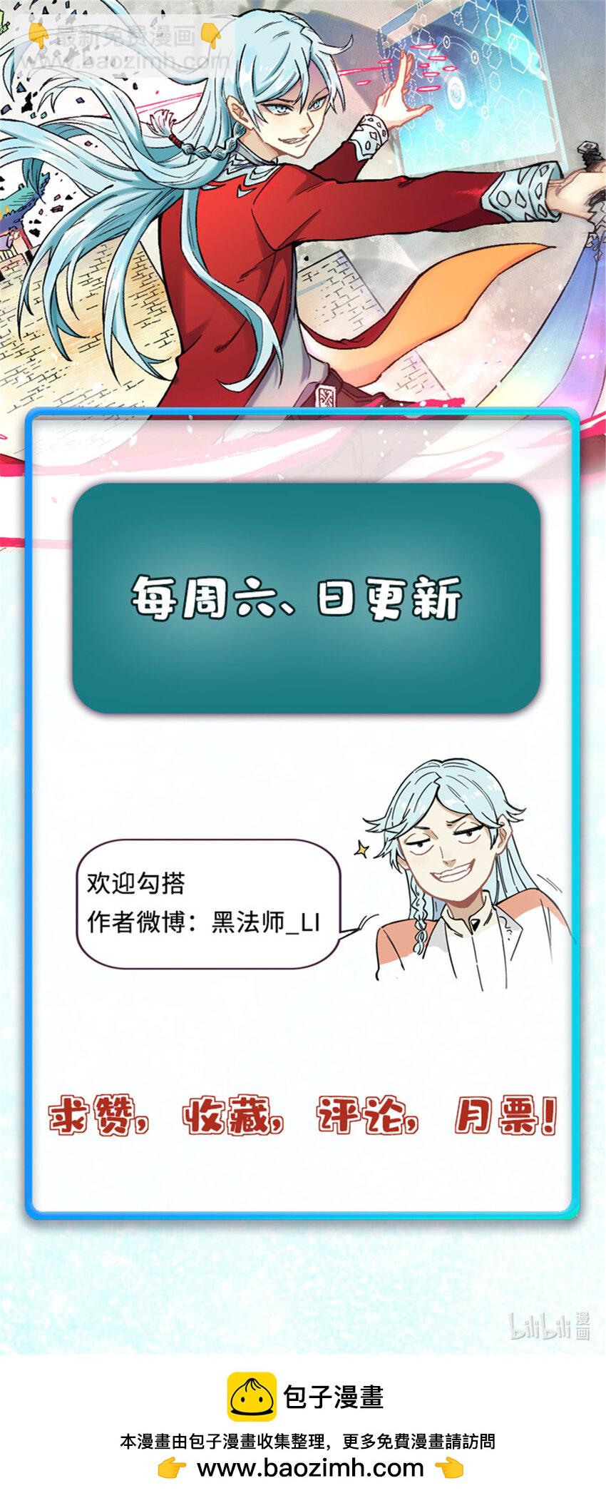 265 大受欢迎65