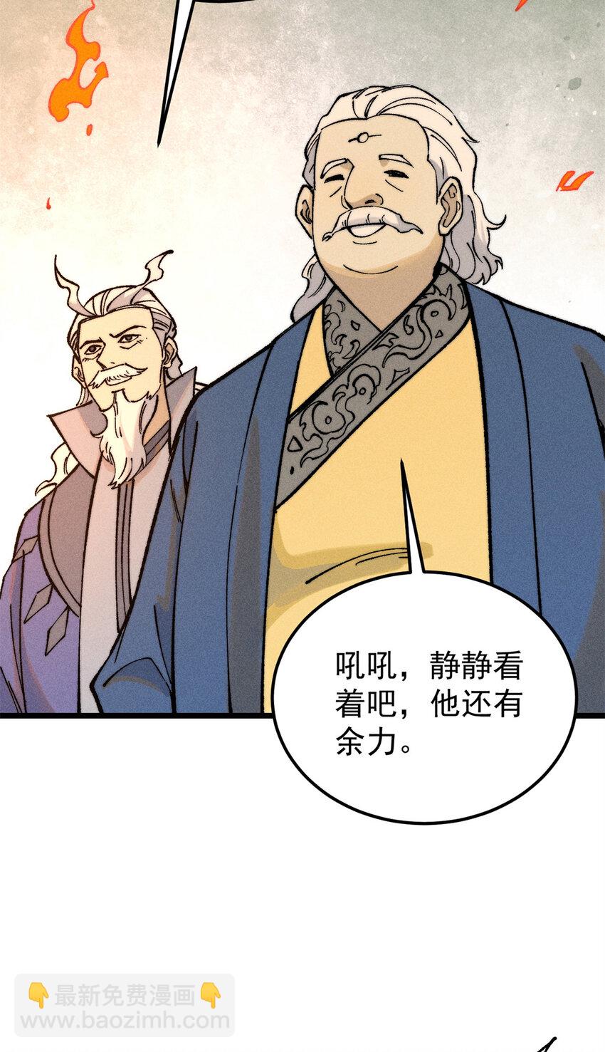 265 大受欢迎8