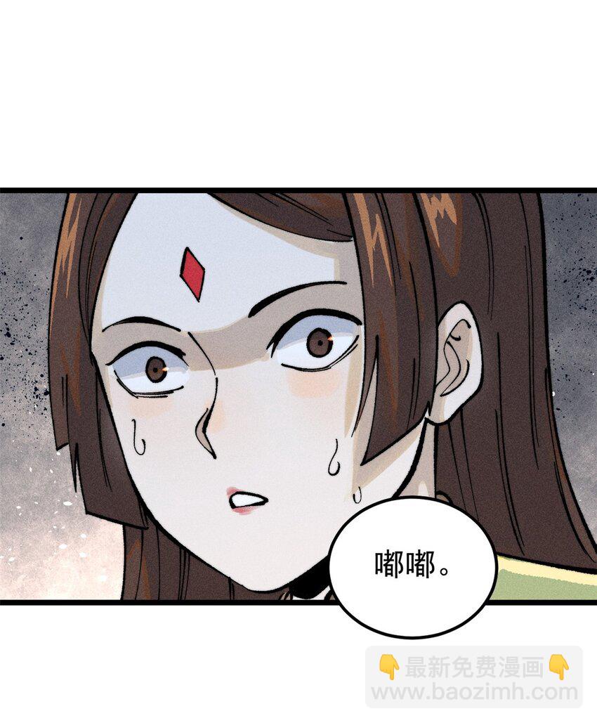271 厨艺大赛开始20