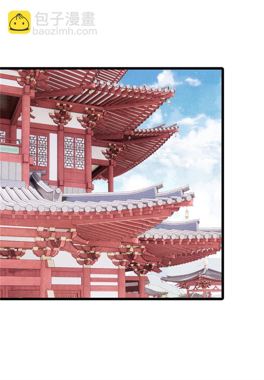 284 小龙龙又一次进化15
