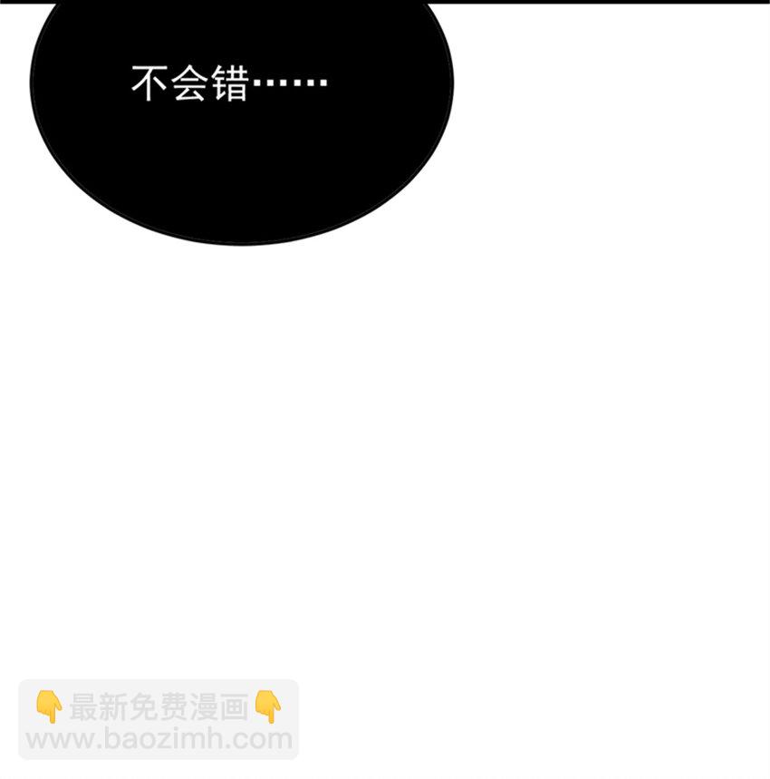 284 小龙龙又一次进化54