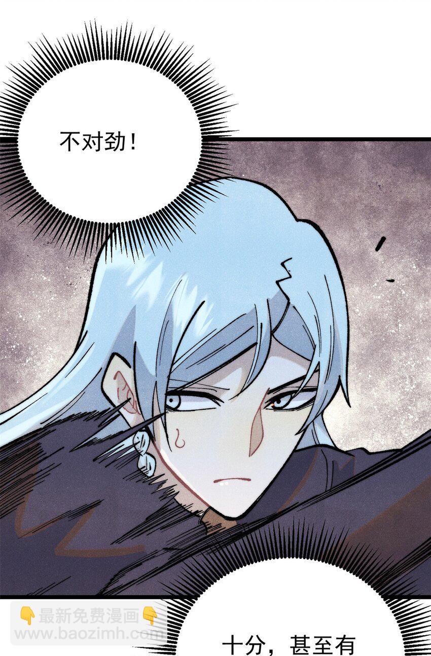 291 背后操纵者10