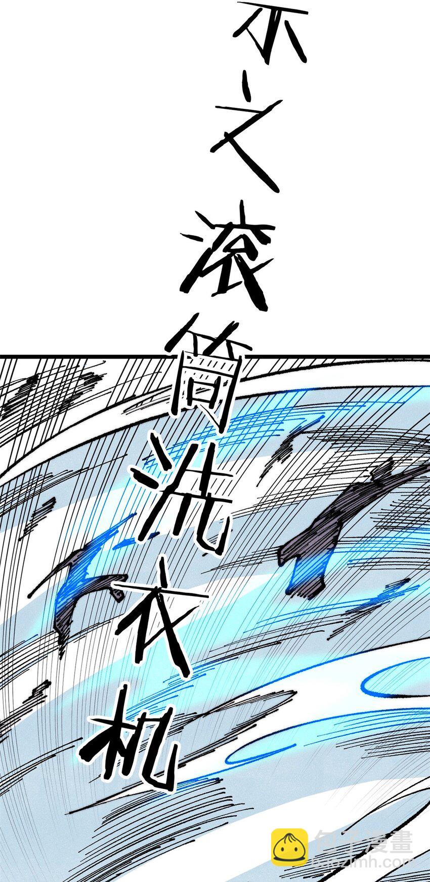 291 背后操纵者21