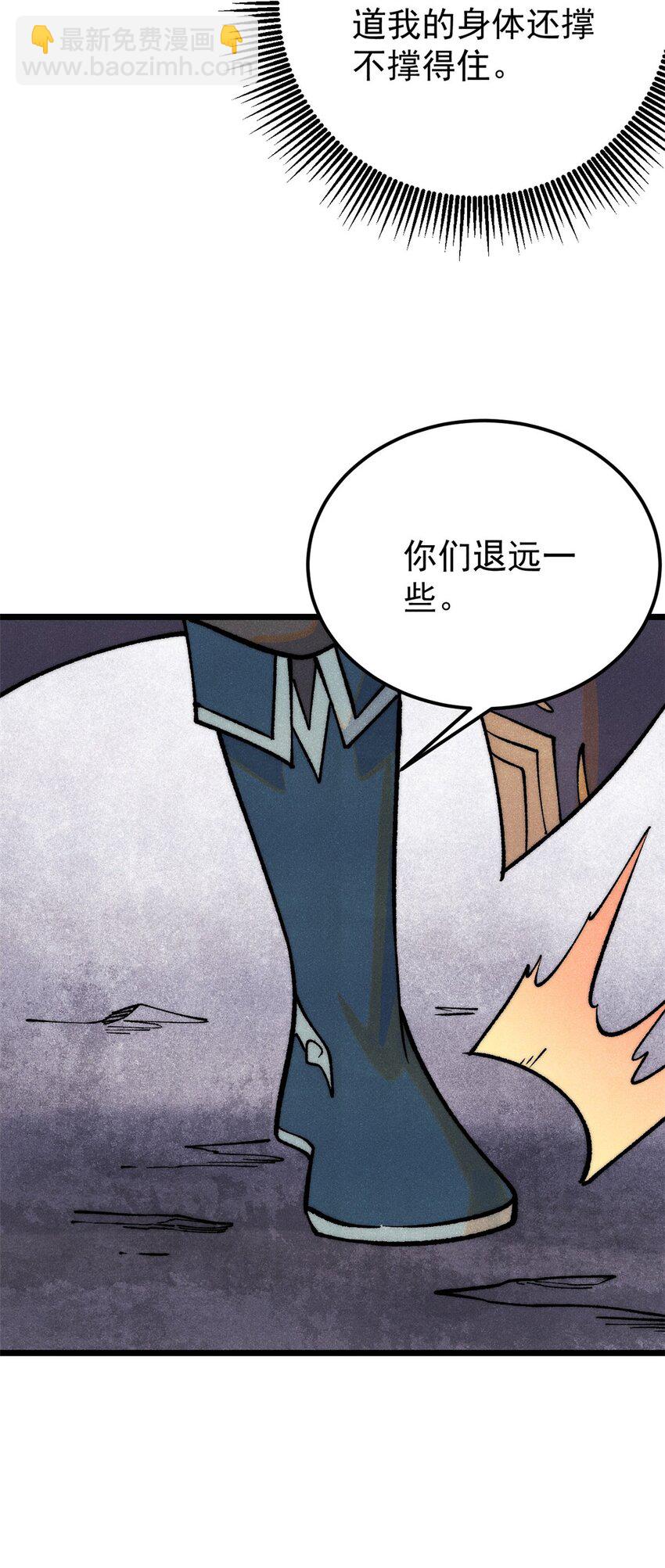 291 背后操纵者31