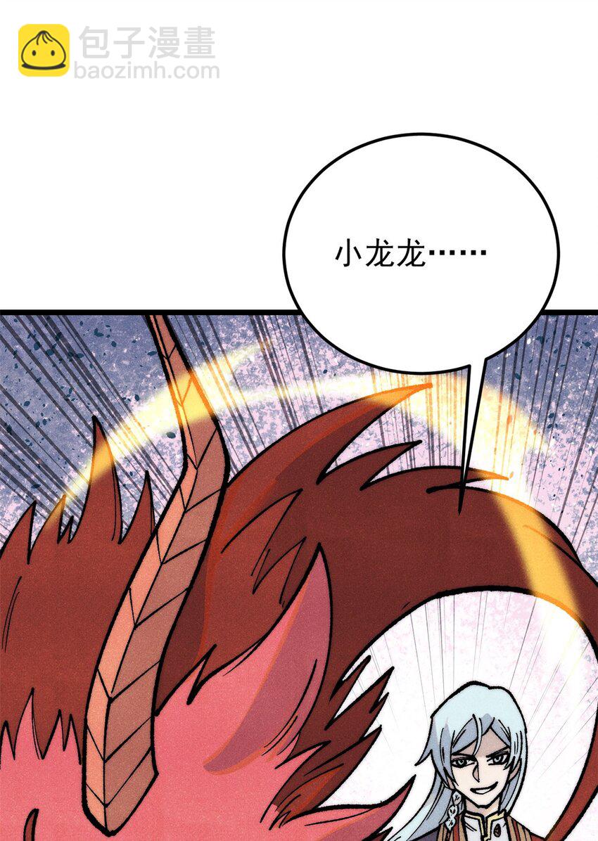 291 背后操纵者34