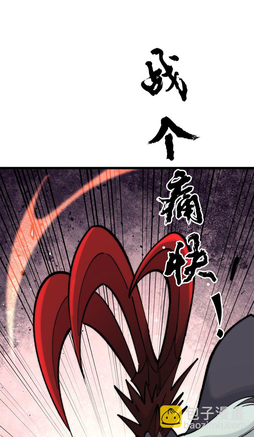 291 背后操纵者51