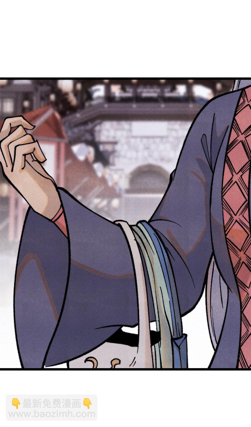 296 老师难当啊32