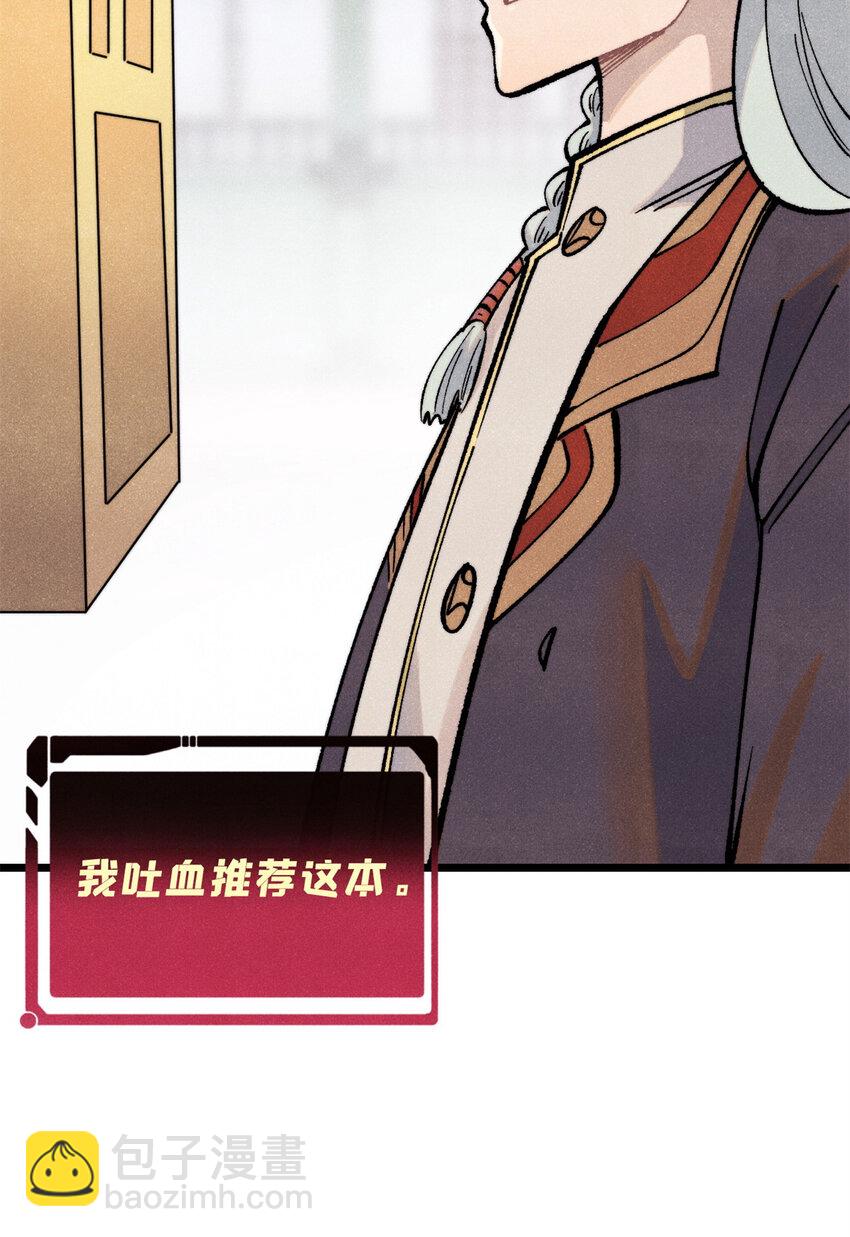 296 老师难当啊6