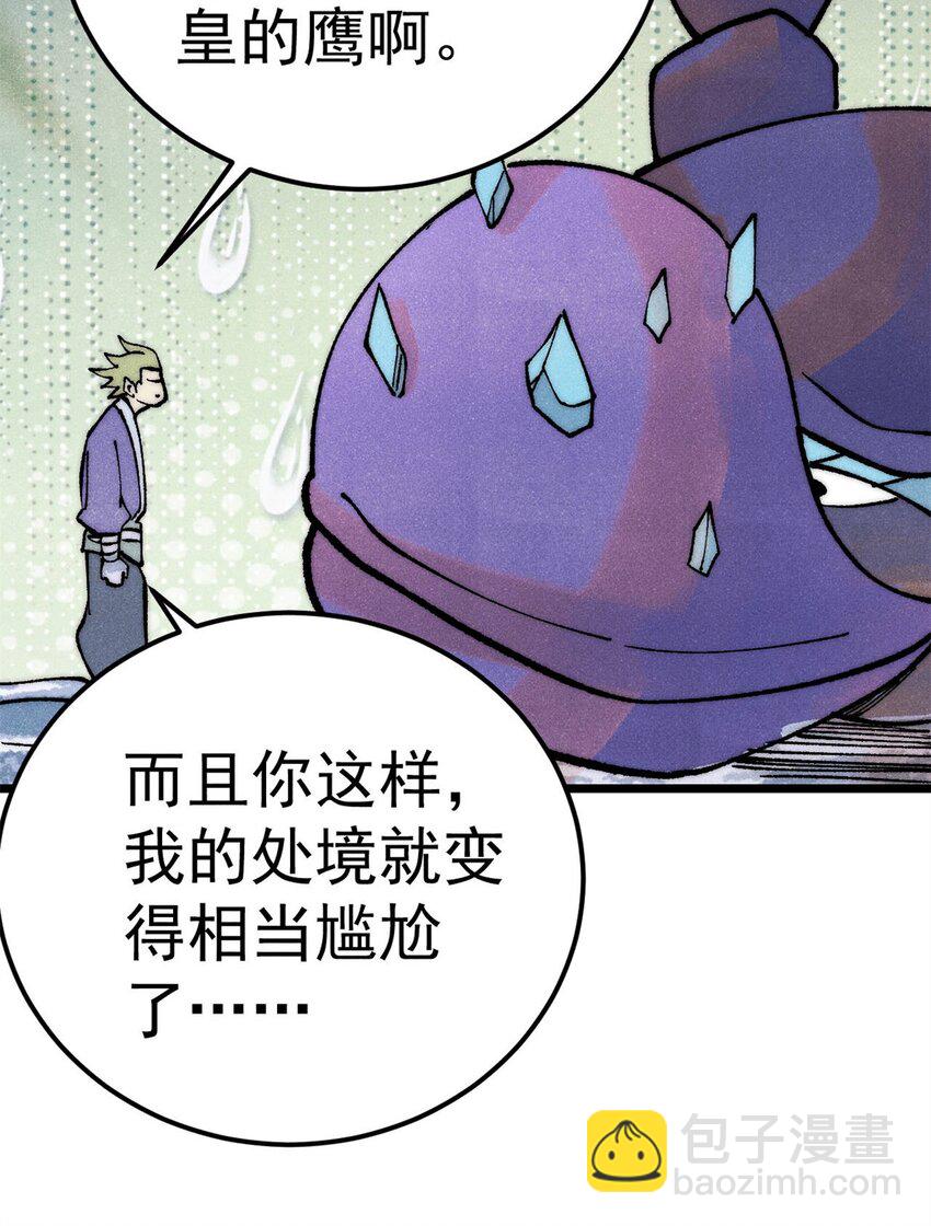 303 拼图消消乐18