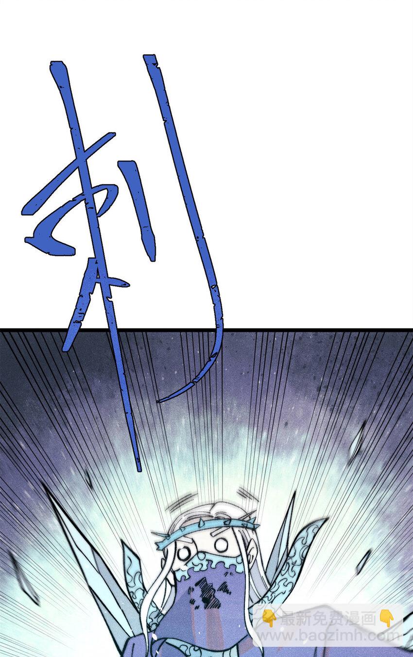 306 我可自救！30