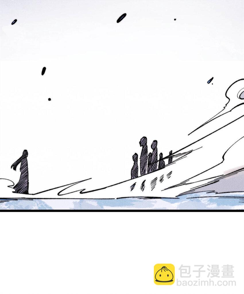 306 我可自救！37