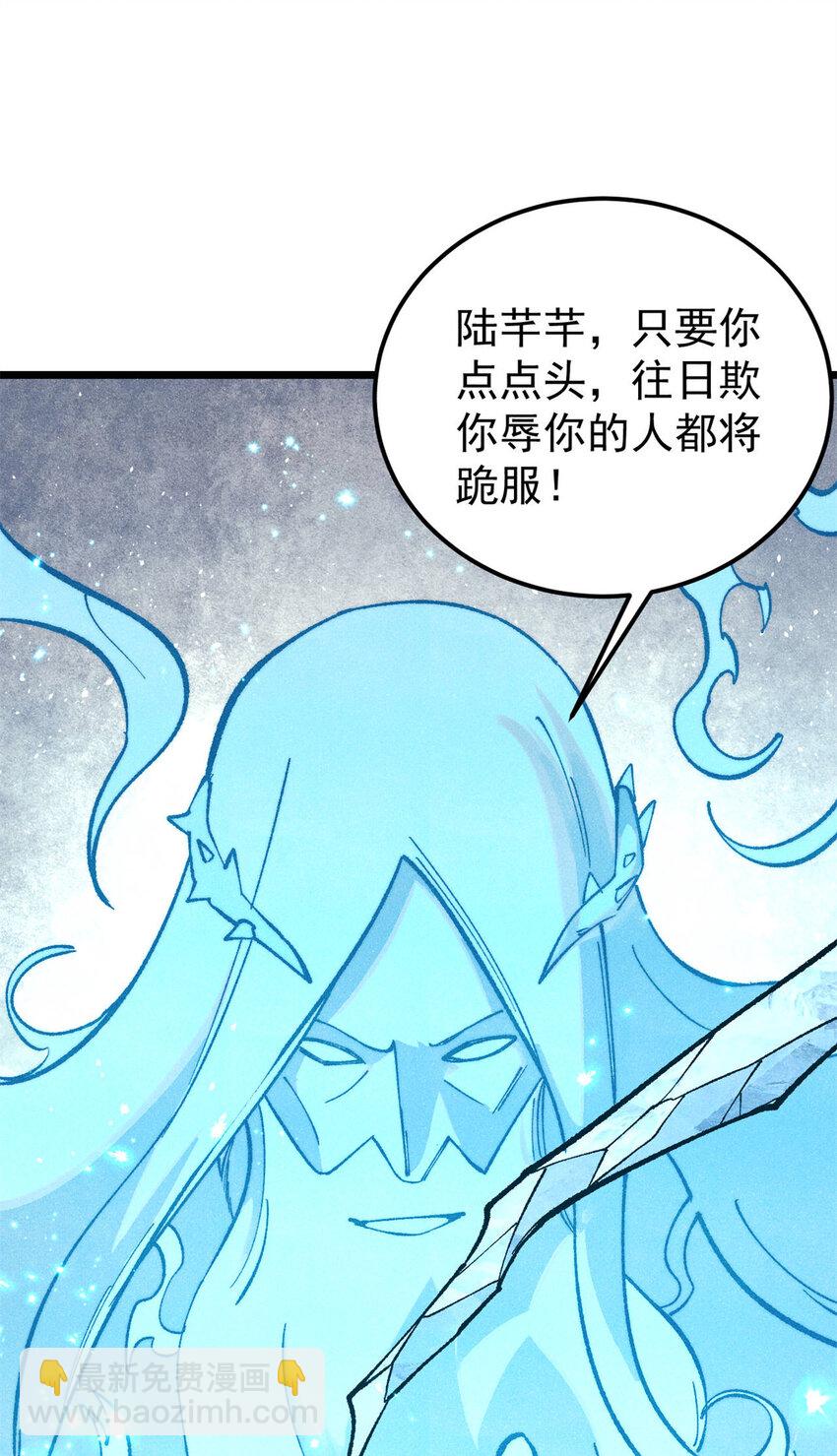 306 我可自救！4