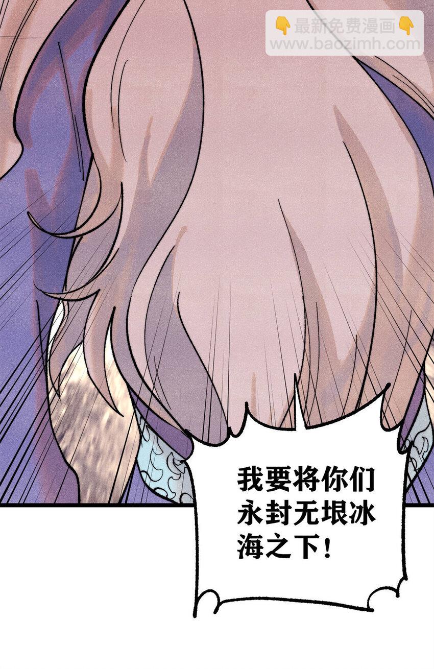 308 直面冰帝48