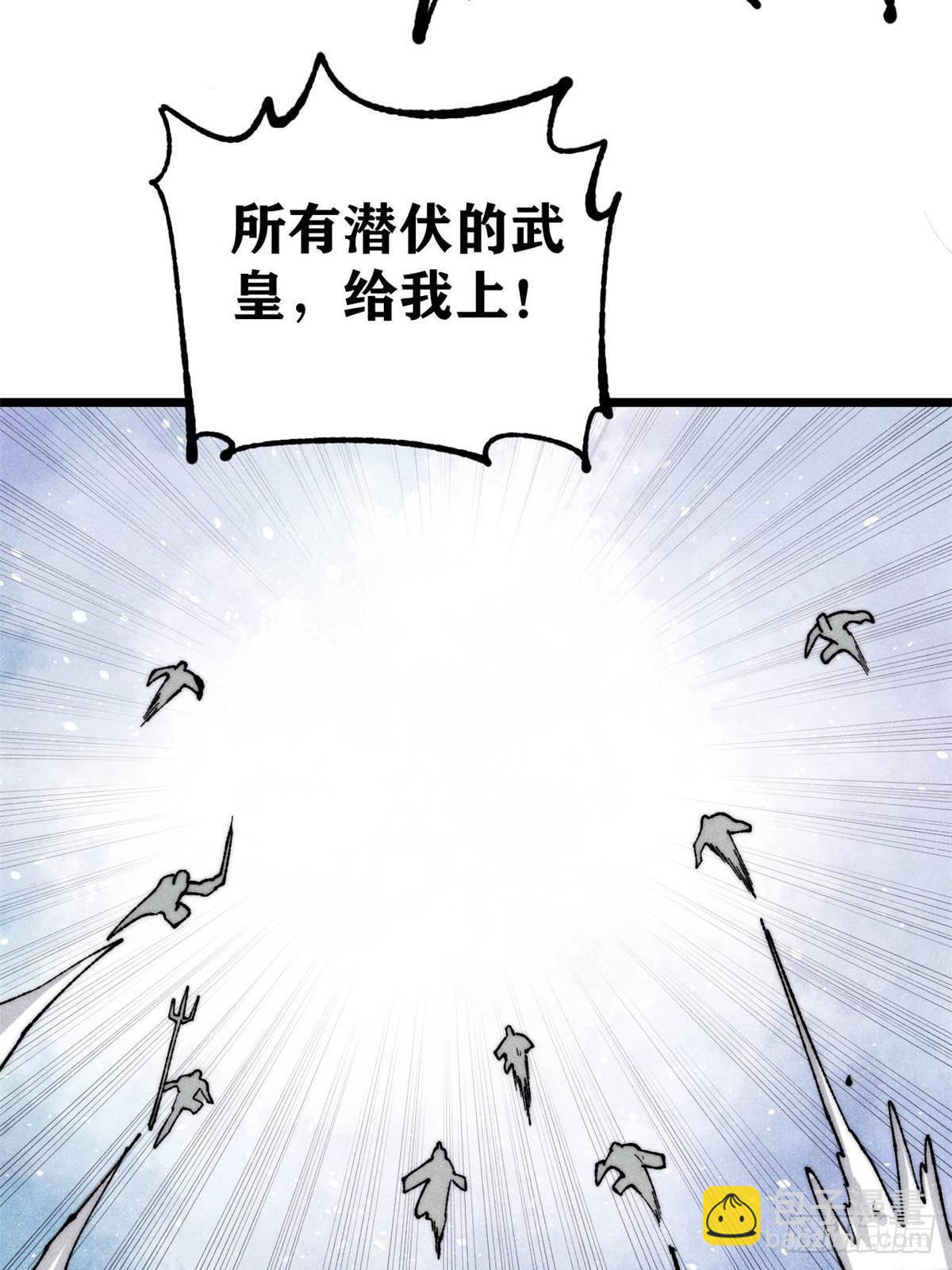 333 误入观众席65